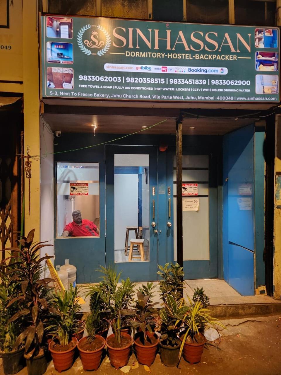 Sinhassan Dormitory Hostel Juhu ムンバイ エクステリア 写真